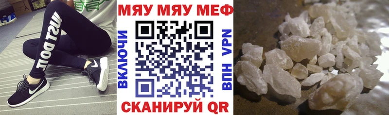 Купить Киренск APVP Конопля Кокаин