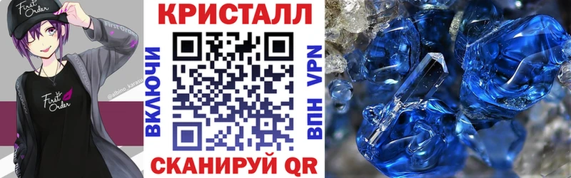 АМФ Розовый  купить   Киренск 