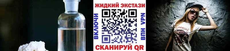 купить наркоту  Киренск  БУТИРАТ 1.4BDO 