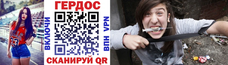 как найти наркотики Киренск OMG рабочий сайт ГЕРОИН Афган