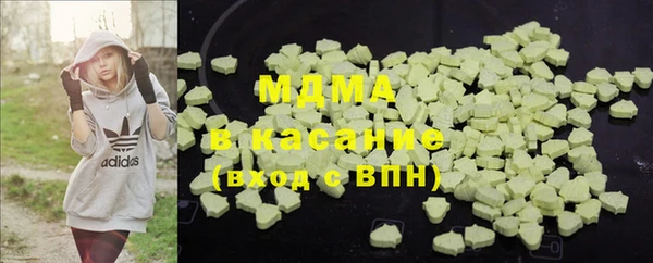 винт Магас