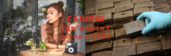 хмурый Майский