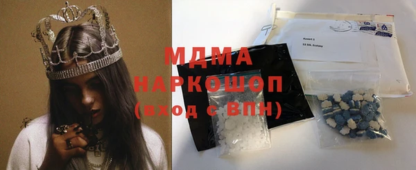 твердый Абинск