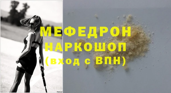 героин Новокубанск