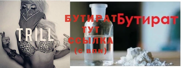 твердый Абинск