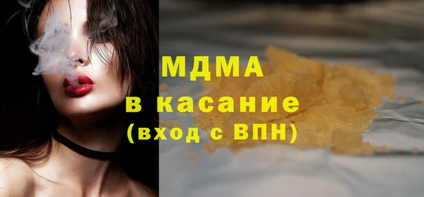 винт Магадан