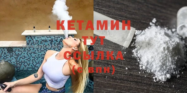твердый Абинск