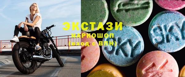 дистиллят марихуана Абаза