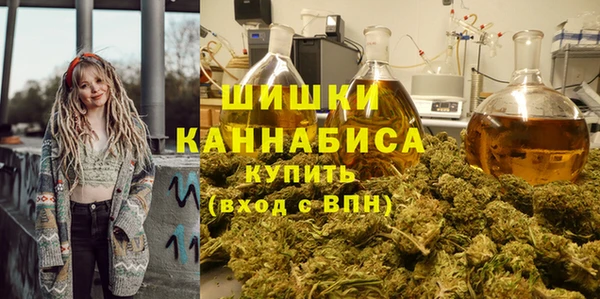 твердый Абинск