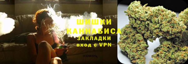 твердый Абинск