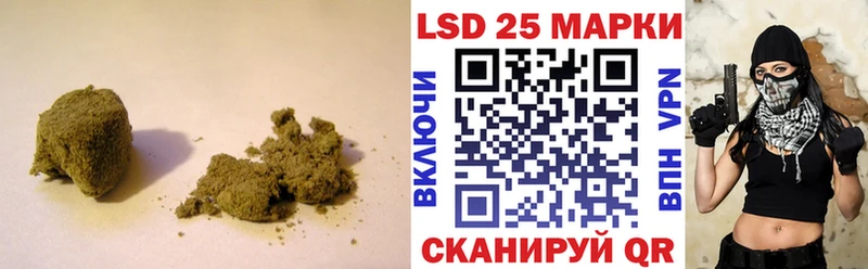 где купить наркоту Киренск ЛСД экстази кислота