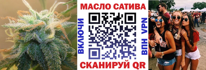 купить закладку  Киренск  мориарти клад  ТГК жижа 